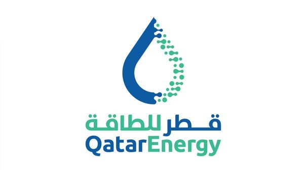 “قطر للطاقة” توقع اتفاقية لتزويد شركة يابانية بـ”النفتا” لمدة 10 سنوات