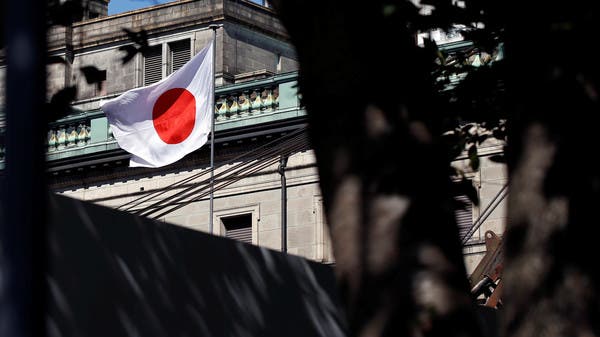محافظ بنك اليابان يلمح لإنهاء سياسة الفائدة السلبية.. في هذا التاريخ