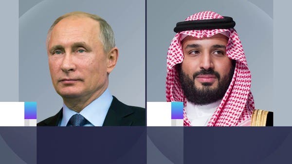 بوتين وولي العهد السعودي يشيدان بالتنسيق العالي ضمن “أوبك +”
