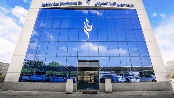 غاز” السعودية و”طاقة عربية” المصرية تؤسسان شركة “الغاز الأولى