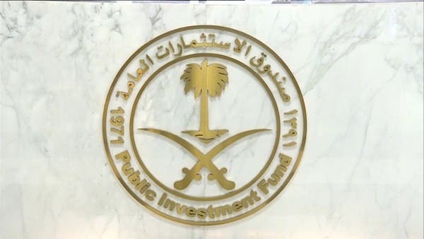 السعودية تدرس فتح مكتب لصندوق الاستثمارات في الهند