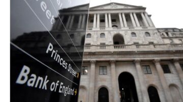 بنك إنجلترا يبقي أسعار الفائدة دون تغيير عند 5.25% مخالفاً التوقعات