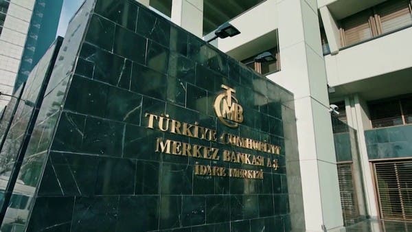 أردوغان يعين ‭3‬ نواب لرئيسة البنك المركزي التركي