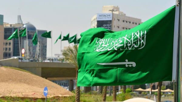 السعودية تدخل نادي الاقتصادات التريليونية مع فورة للقطاع الخاص