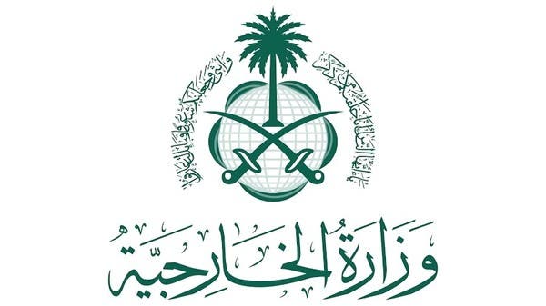 السعودية تدين وتستنكر اقتحام وزير إسرائيلي ومجموعة من المستوطنين لباحة الأقصى