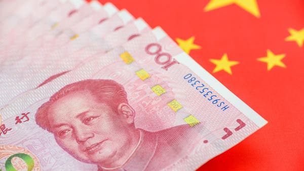 اليوان الصيني يقفز بعد تعهد بكين بدعم الاقتصاد