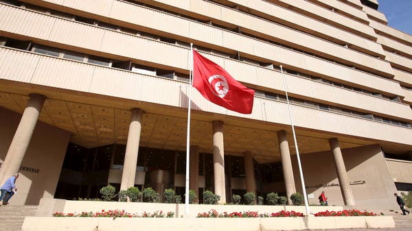 “المركزي” التونسي يبقي سعر الفائدة دون تغيير عند 8%