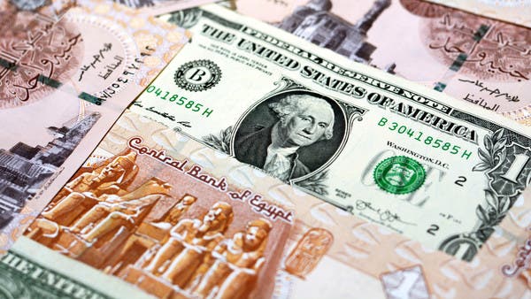 خفض متوقع في سعر الجنيه المصري مقابل الدولار
