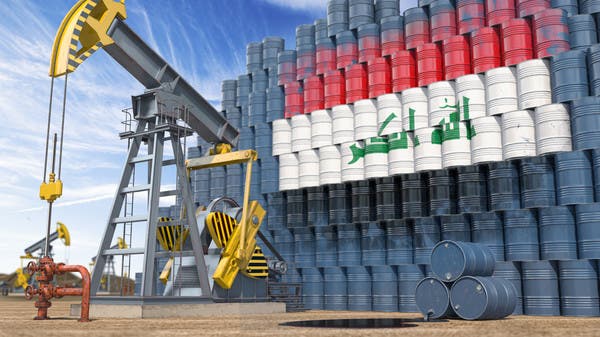 متوسط إنتاج النفط 4.23 مليون برميل يومياً