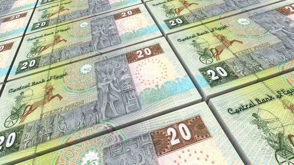 أزمة العملة في مصر.. هذا ما سيحدث للبنوك عند خفض قيمة الجنيه من جديد!