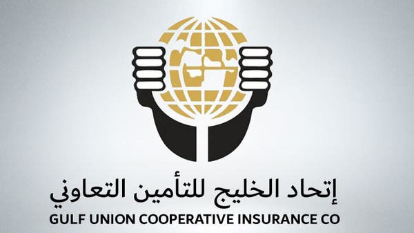 الموافقة على طلب زيادة رأسمال “اتحاد الخليج للتأمين” لغرض الدمج مع “الصقر للتأمين”