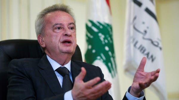 مصرف لبنان يمكنه احتواء الأزمة بعد مغادرته