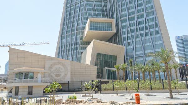 بنك الكويت المركزي يرفع سعر الفائدة ربع نقطة مئوية