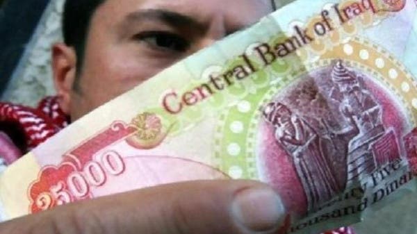 لا مزيد من العقوبات الأميركية على البنوك العراقية