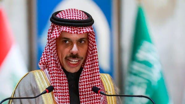 السعودية تدعو لاتخاذ خطوات عملية للتصدي للاعتداءات على المصحف