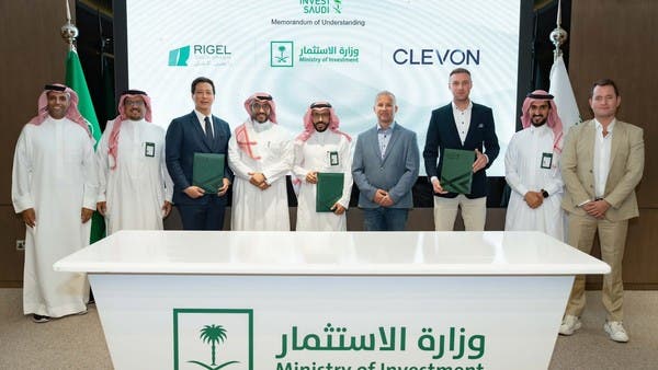 السعودية تتعاون مع “ريجال كابيتال” و”كليفون تك” لتطوير السيارات ذاتية القيادة