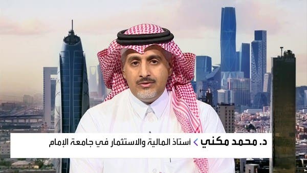 القطاع غير النفطي مستمر في دعم الاقتصاد السعودي