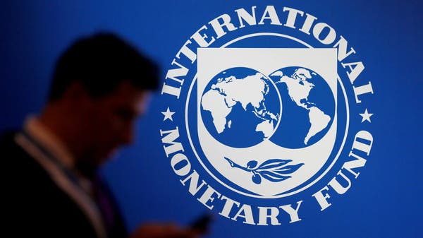 صندوق النقد الدولي يوافق على منح هذه الدولة 7.5 مليار دولار 