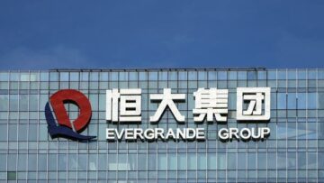 ‘إيفرغراند” الصينية تعلن فشلها في إصدار سندات جديدة