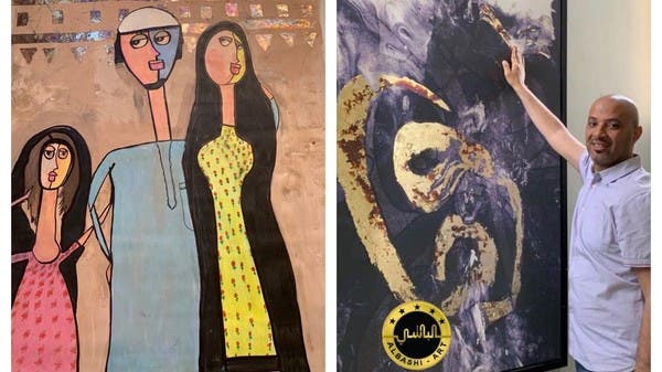 فنان سعودي يرسم على ورق الذهب.. ويروي تجربته