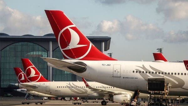 تركيا توقف استخدام بطاقات الائتمان لأغراض السفر للخارج