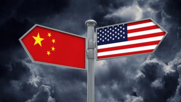 تراجع ثقة الشركات الأميركية بالاستثمار في الصين