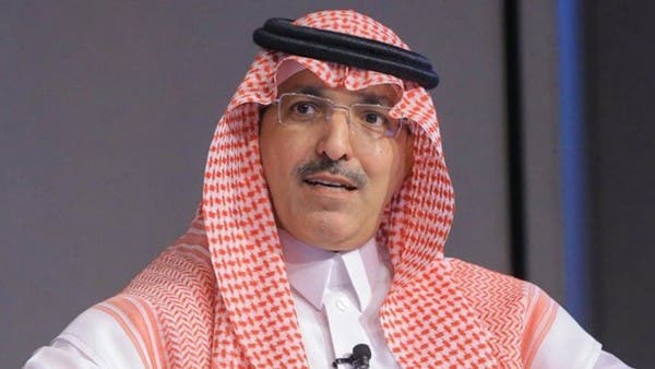 تقرير صندوق النقد الدولي يؤكد تقدم السعودية في شفافية المالية العامة