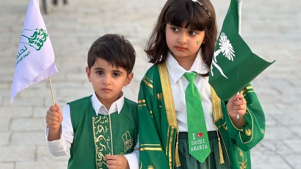 هكذا احتفل أطفال السعودية باليوم الوطني 93