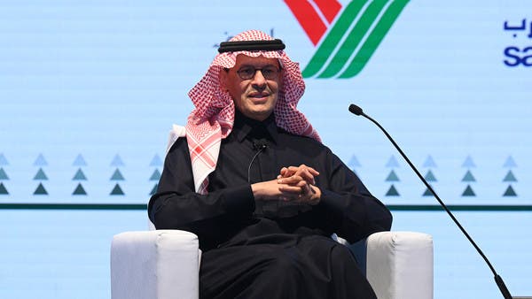 السعودية تدعو مجموعة العشرين للانفتاح على جميع حلول التحول العادل للطاقة