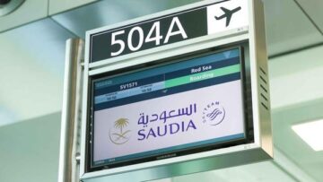 مطار البحر الأحمر الدولي يستقبل أولى رحلاته من الرياض