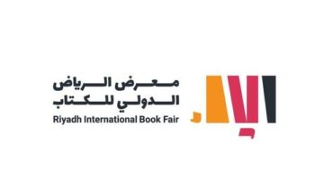 سلطنة عُمان ضيف شرف معرض الرياض الدولي للكتاب 2023