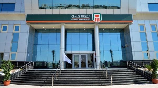 “أبوظبي للصادرات” يوقع اتفاقية مع البنك الأهلي المصري لفتح خط ائتمان