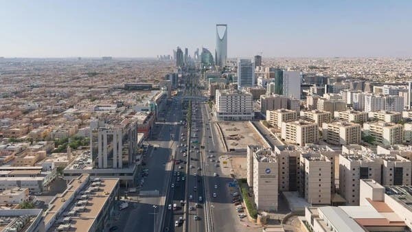 “OECD” تتوقع نمو اقتصاد السعودية 1.9% في 2023 