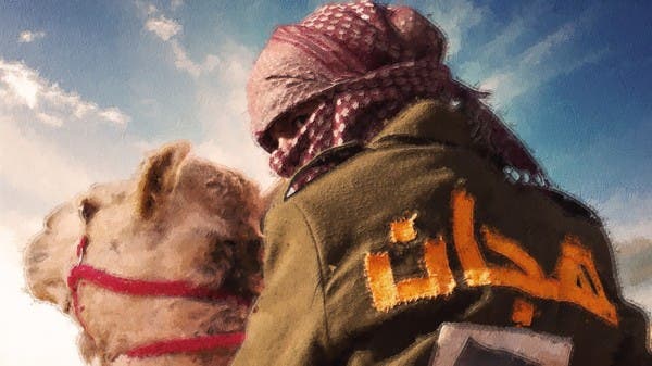 الفيلم السعودي “هجان” يشعل تصفيق الجمهور في مهرجان تورنتو الدولي