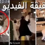 فيديو فتاة تضرب شاب بعنف أثناء الاحتفال باليوم الوطني
