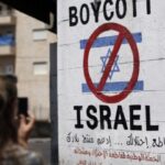 اسماء الدول التي قاطعت إسرائيل