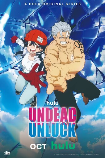 رابط مشاهدة انمي Undead Unluck الحلقة 15 مترجمة كاملة “انمي المغامرة والحماس”