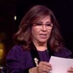 توقعات ليلى عبداللطيف