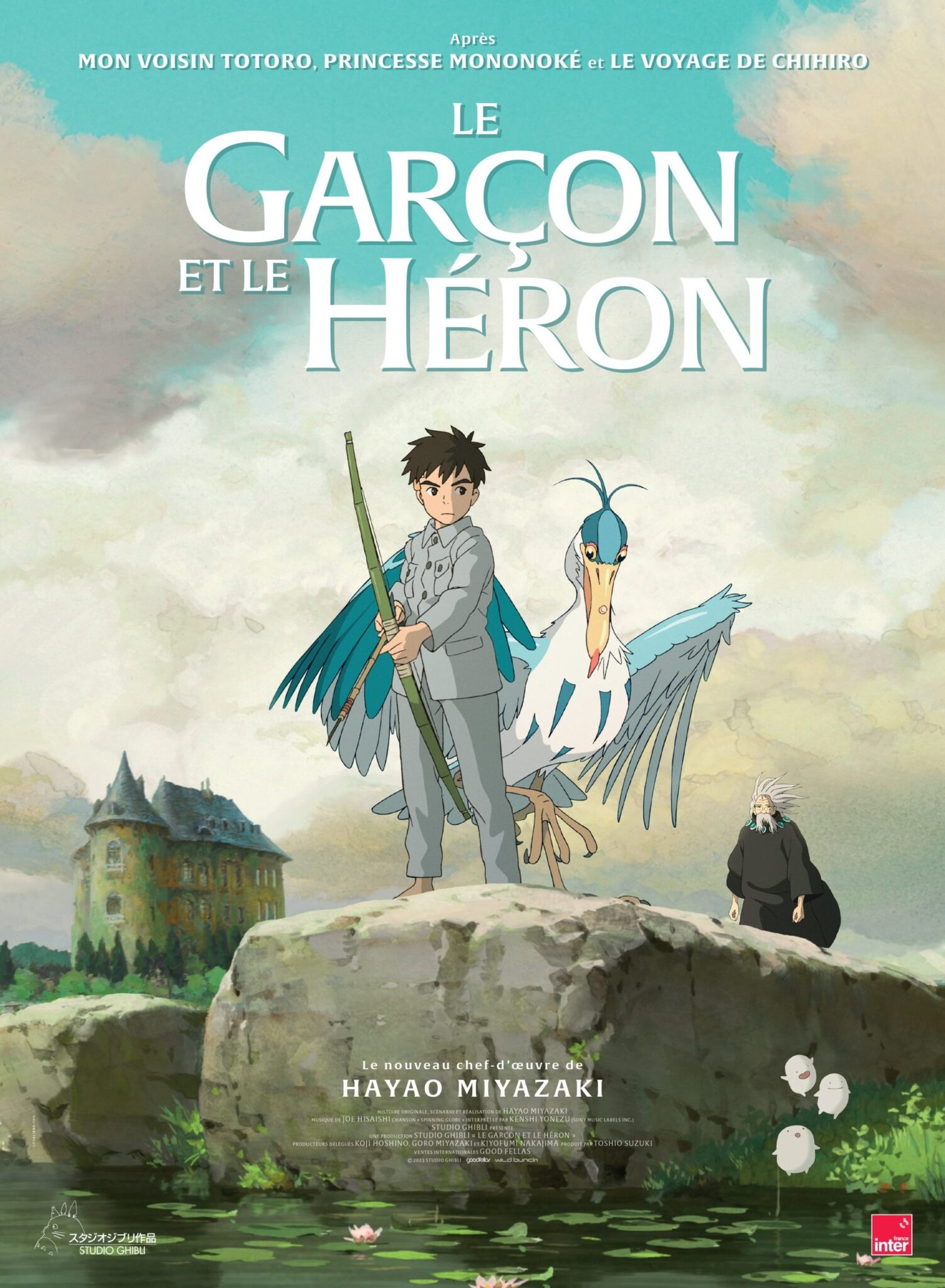 مشاهدة فيلم The Boy and the Heron مترجم كامل بجودة عالية HD وي سيما ايجي ديد