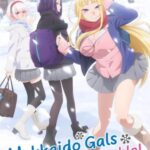 انمي Dosanko Gal wa Namara Menkoi الموسم الاول