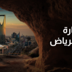 متجر الزعيم الإلكتروني: تجربة شراء فريدة مع خيارات تقسيط مرنة للجوالات