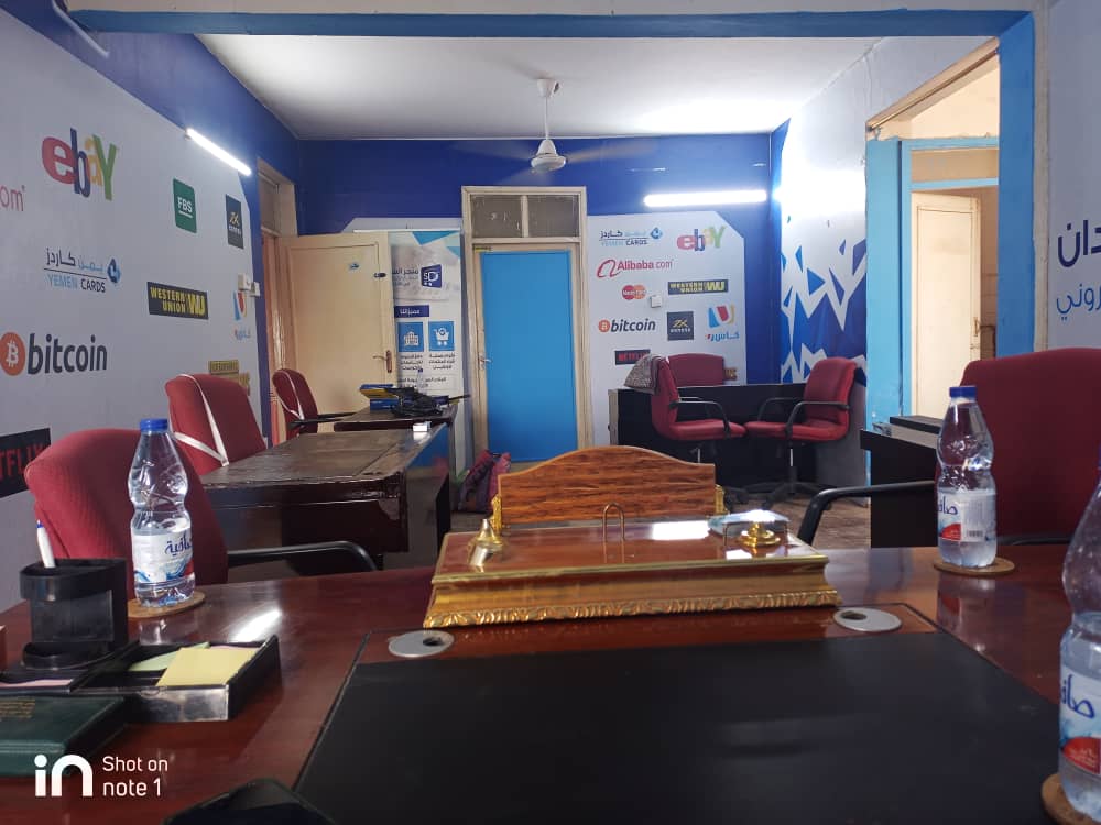 متجر السودان يطلق منصة رقمية متكاملة ويُوفّر بطاقة ماستركارد لأول مرة محليًا