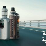 الشيشة الإلكترونية في الكويت – تجربة تدخين حديثة بنكهة فاخرة