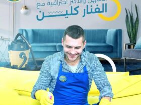 نصائح ذهبية لتنظيف المنزل