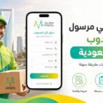 التسجيل في مرسول كمندوب في السعودية: الشروط والخطوات بطريقة سهلة
