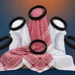 العقال الرجالي بين الأصالة والفخامة: دليلك لاختيار العقال المناسب